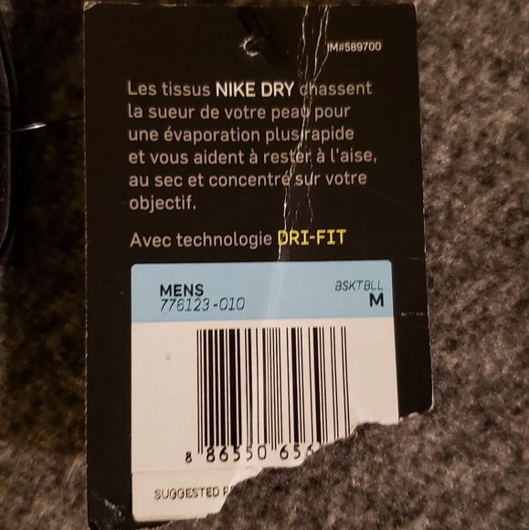 Nike dry fit jogging hoodie - Picture 2 of 3